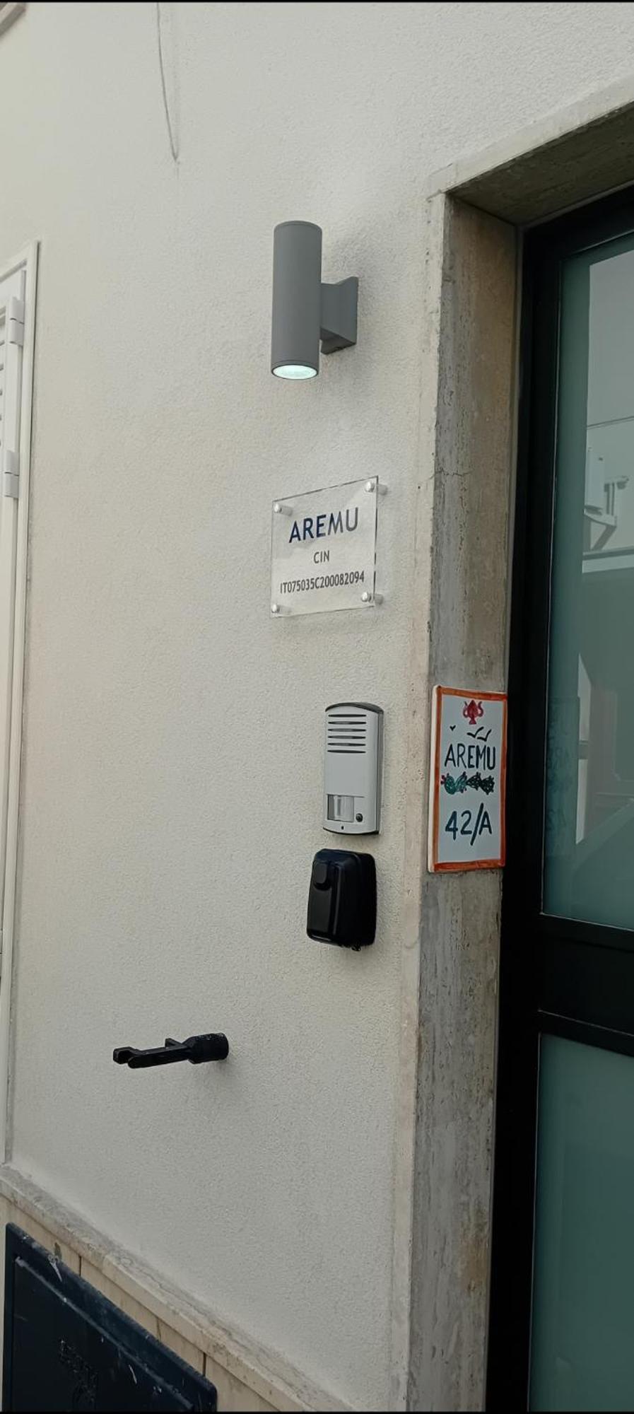 Aremu Ξενοδοχείο Λέτσε Εξωτερικό φωτογραφία